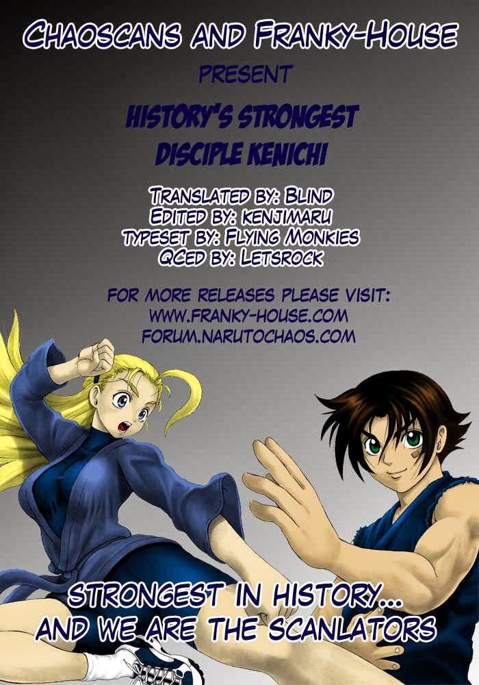 History's Strongest Disciple Kenichi: Chapter 134
