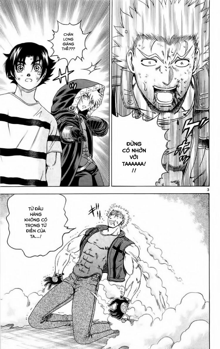 History's Strongest Disciple Kenichi: Chapter 135