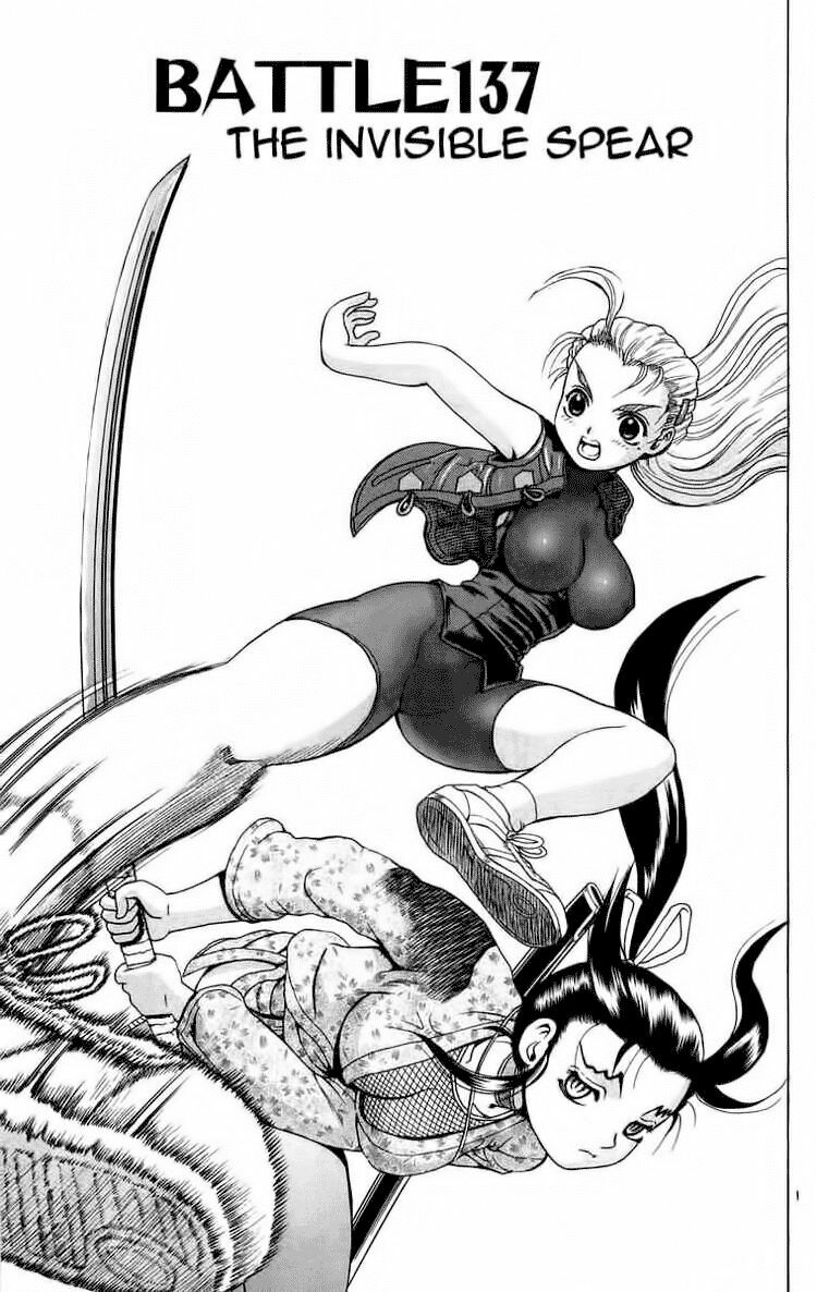History's Strongest Disciple Kenichi: Chapter 137