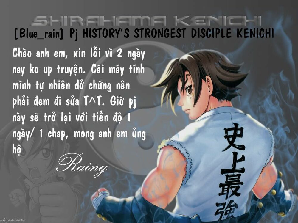 History's Strongest Disciple Kenichi: Chapter 14