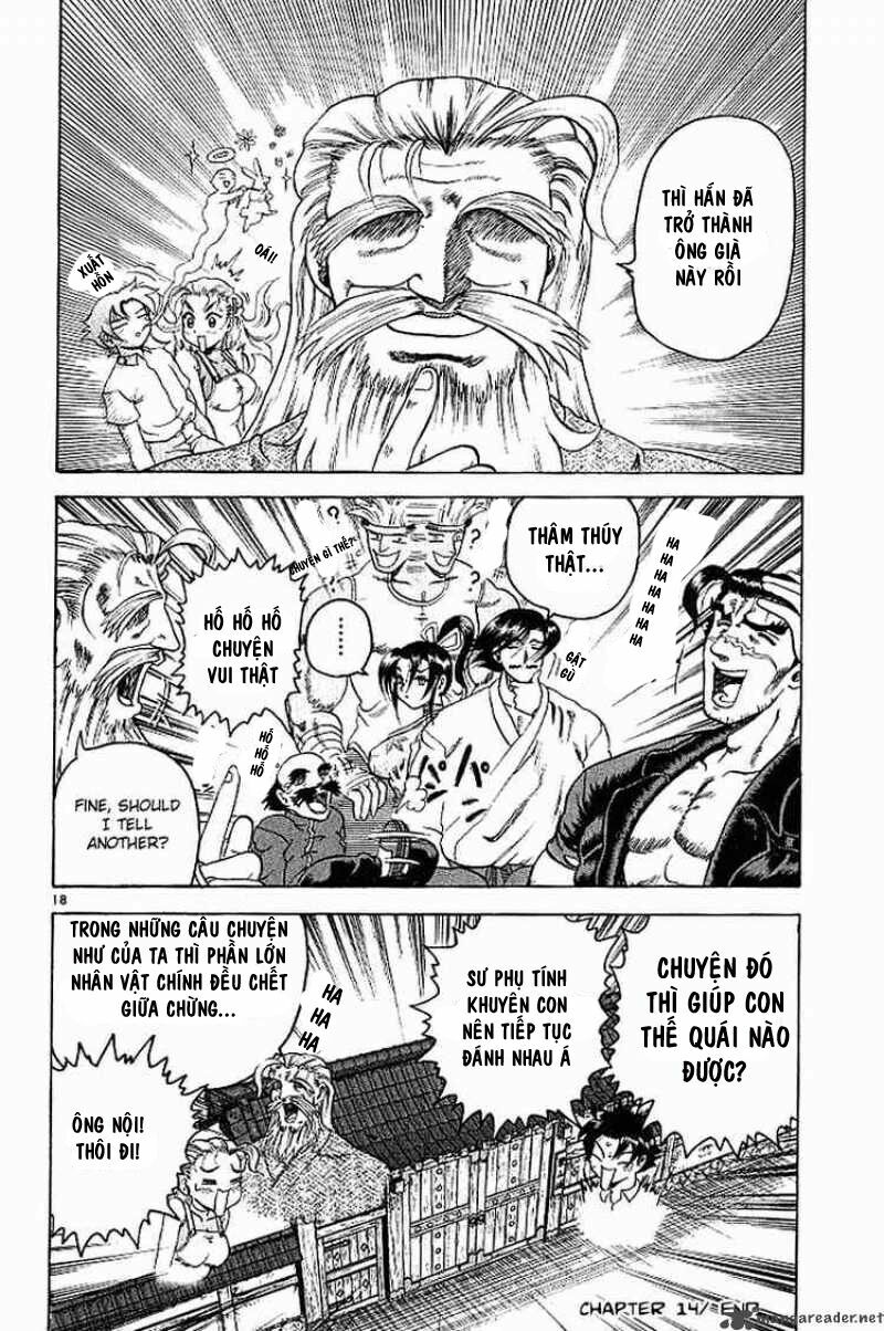 History's Strongest Disciple Kenichi: Chapter 14