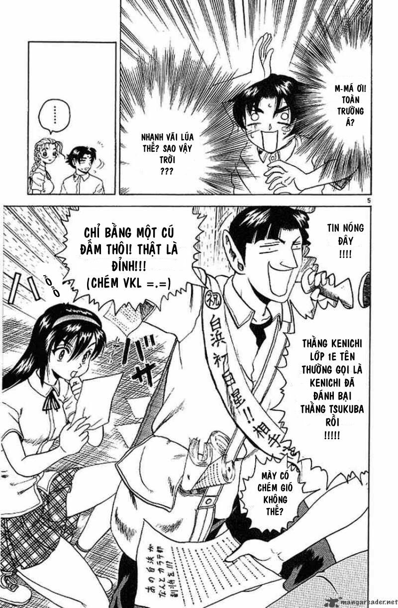 History's Strongest Disciple Kenichi: Chapter 14