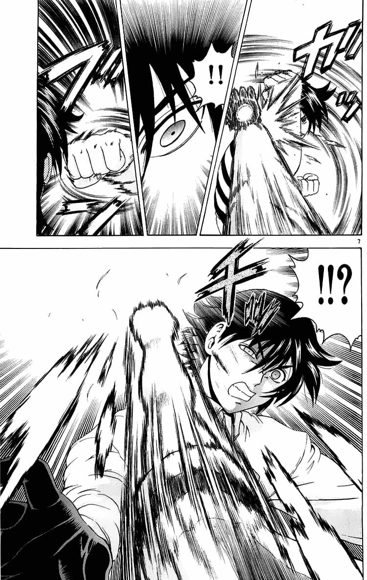 History's Strongest Disciple Kenichi: Chapter 140