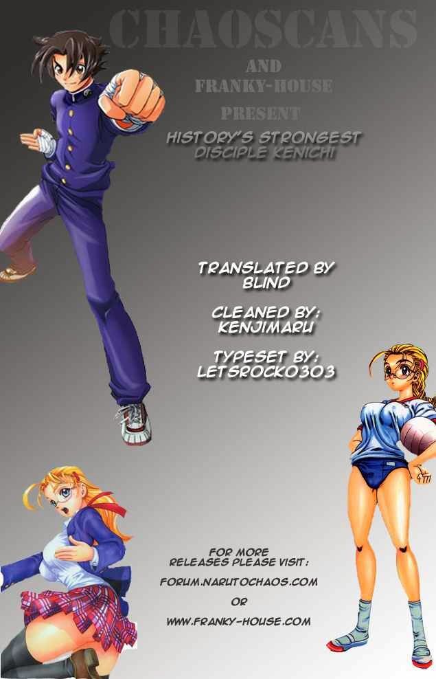 History's Strongest Disciple Kenichi: Chapter 142