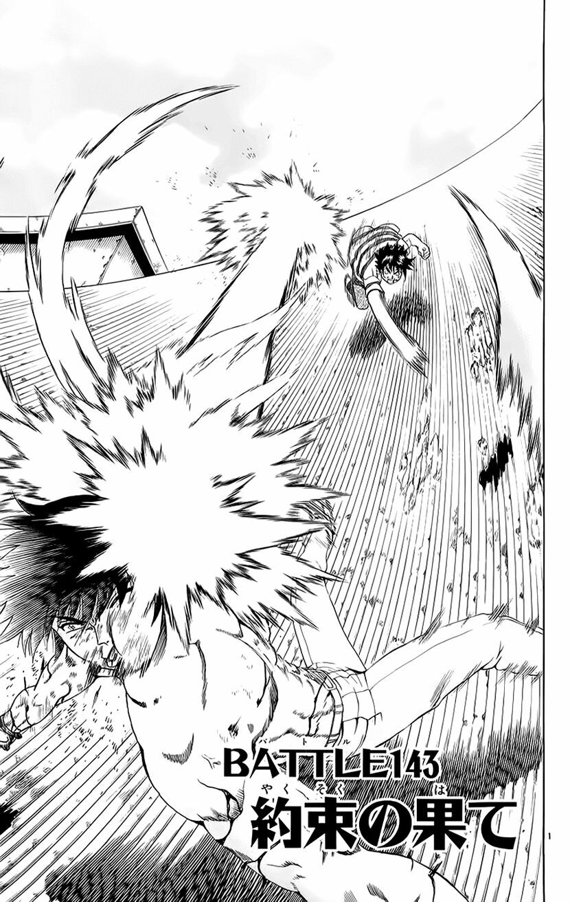 History's Strongest Disciple Kenichi: Chapter 143