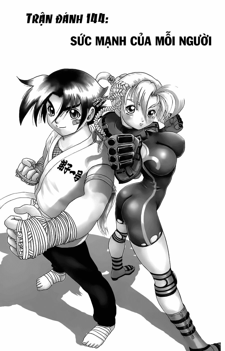 History's Strongest Disciple Kenichi: Chapter 144
