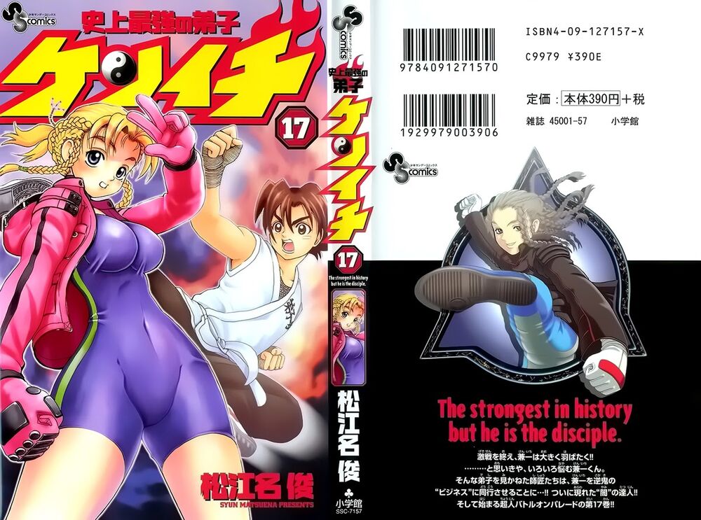 History's Strongest Disciple Kenichi: Chapter 144
