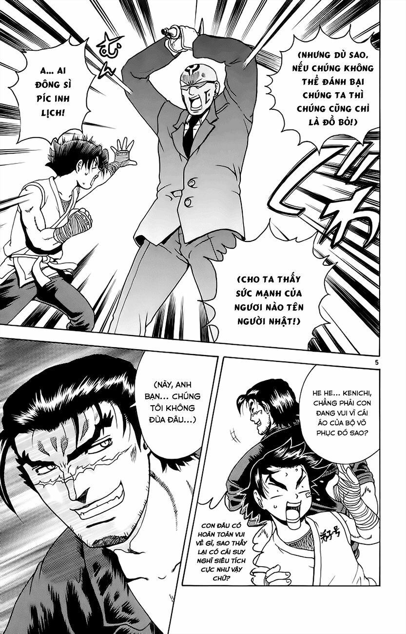 History's Strongest Disciple Kenichi: Chapter 146