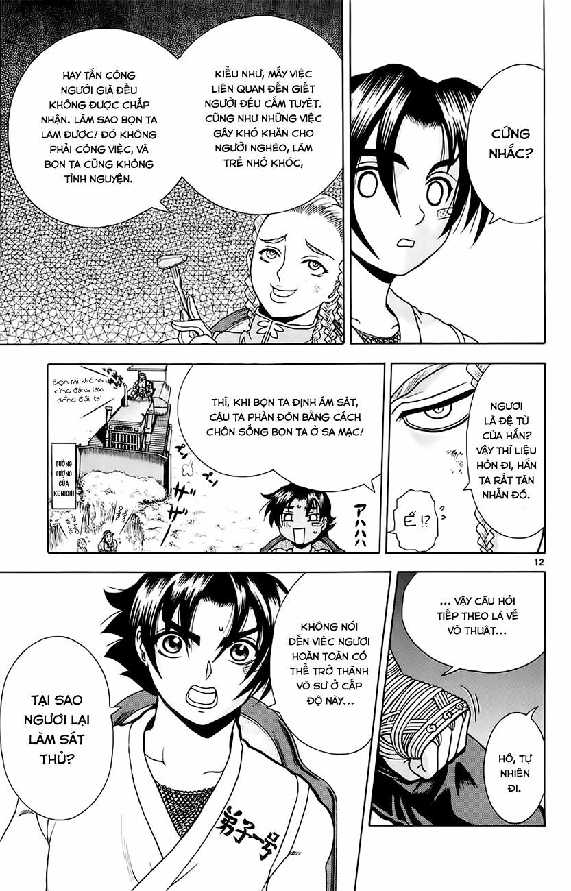 History's Strongest Disciple Kenichi: Chapter 148