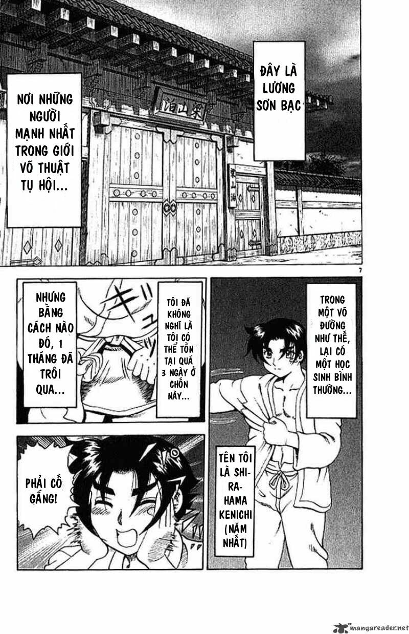 History's Strongest Disciple Kenichi: Chapter 15