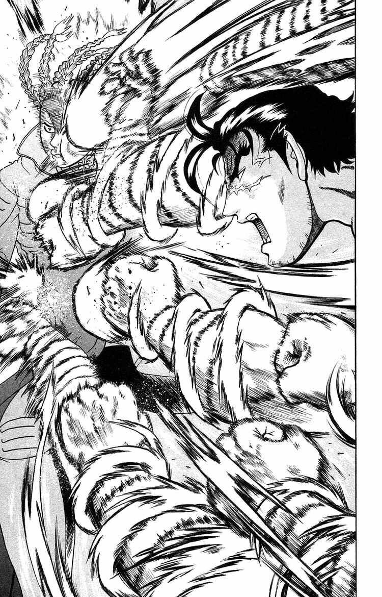 History's Strongest Disciple Kenichi: Chapter 150