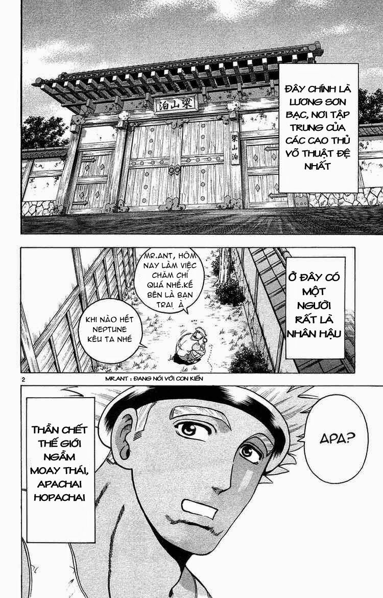 History's Strongest Disciple Kenichi: Chapter 151