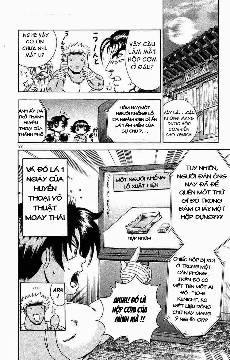 History's Strongest Disciple Kenichi: Chapter 151