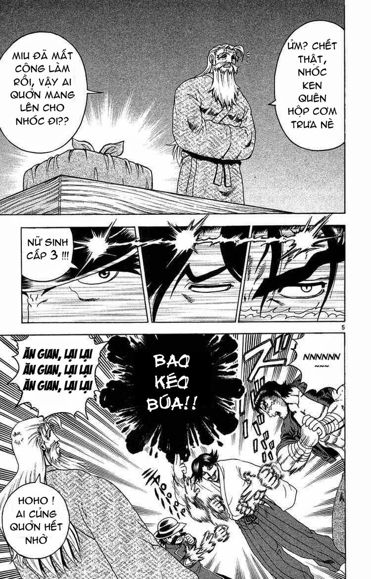 History's Strongest Disciple Kenichi: Chapter 151