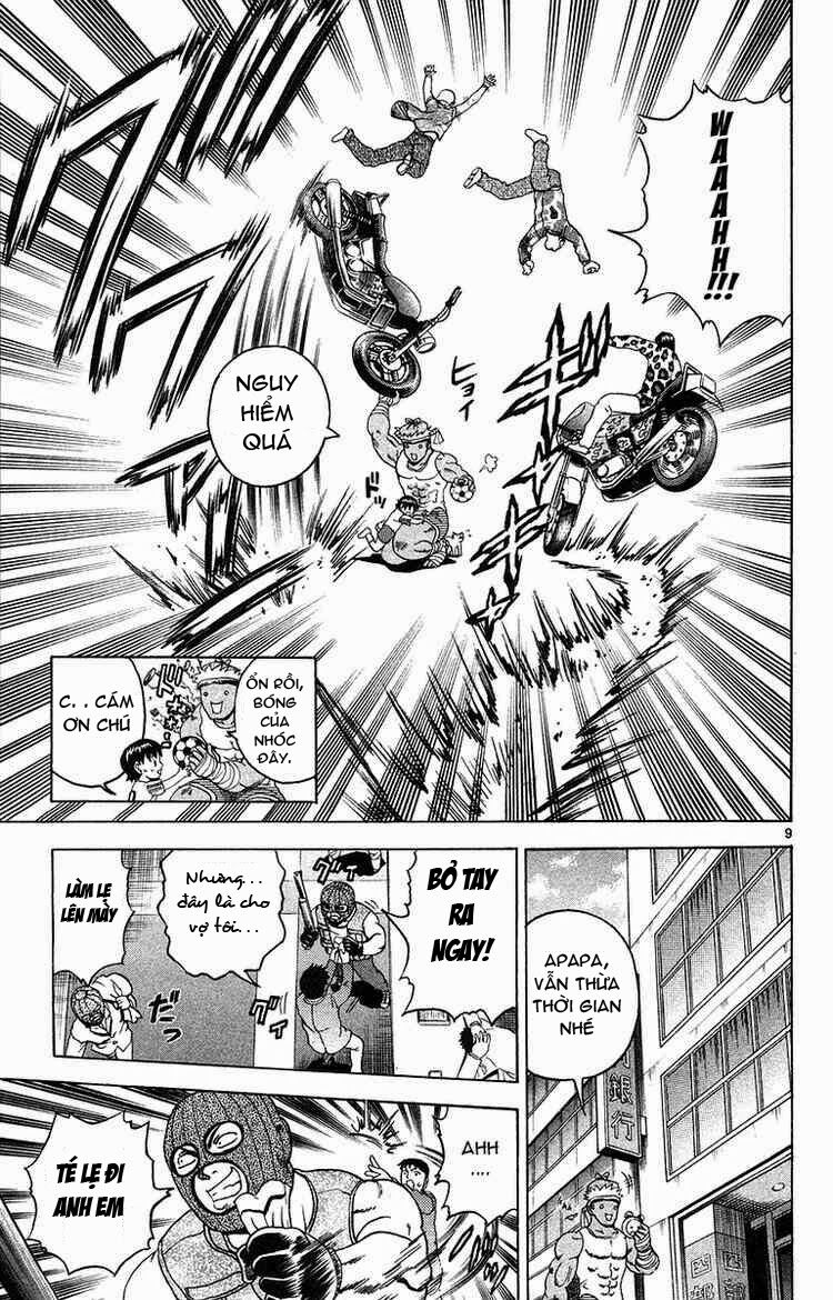 History's Strongest Disciple Kenichi: Chapter 151