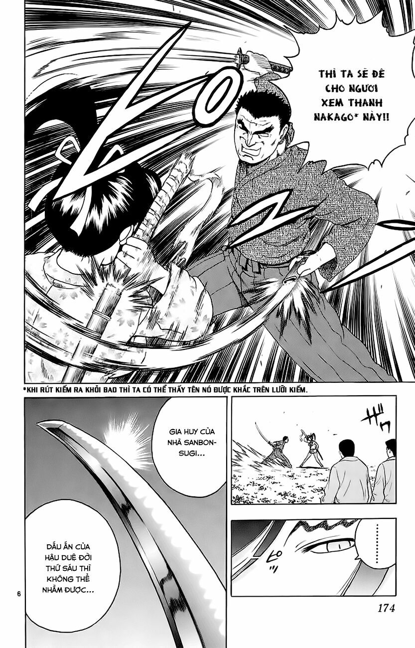 History's Strongest Disciple Kenichi: Chapter 152