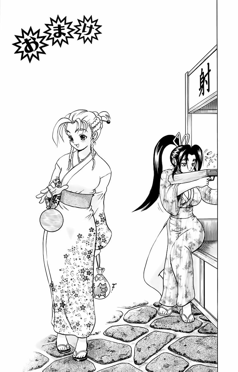 History's Strongest Disciple Kenichi: Chapter 152