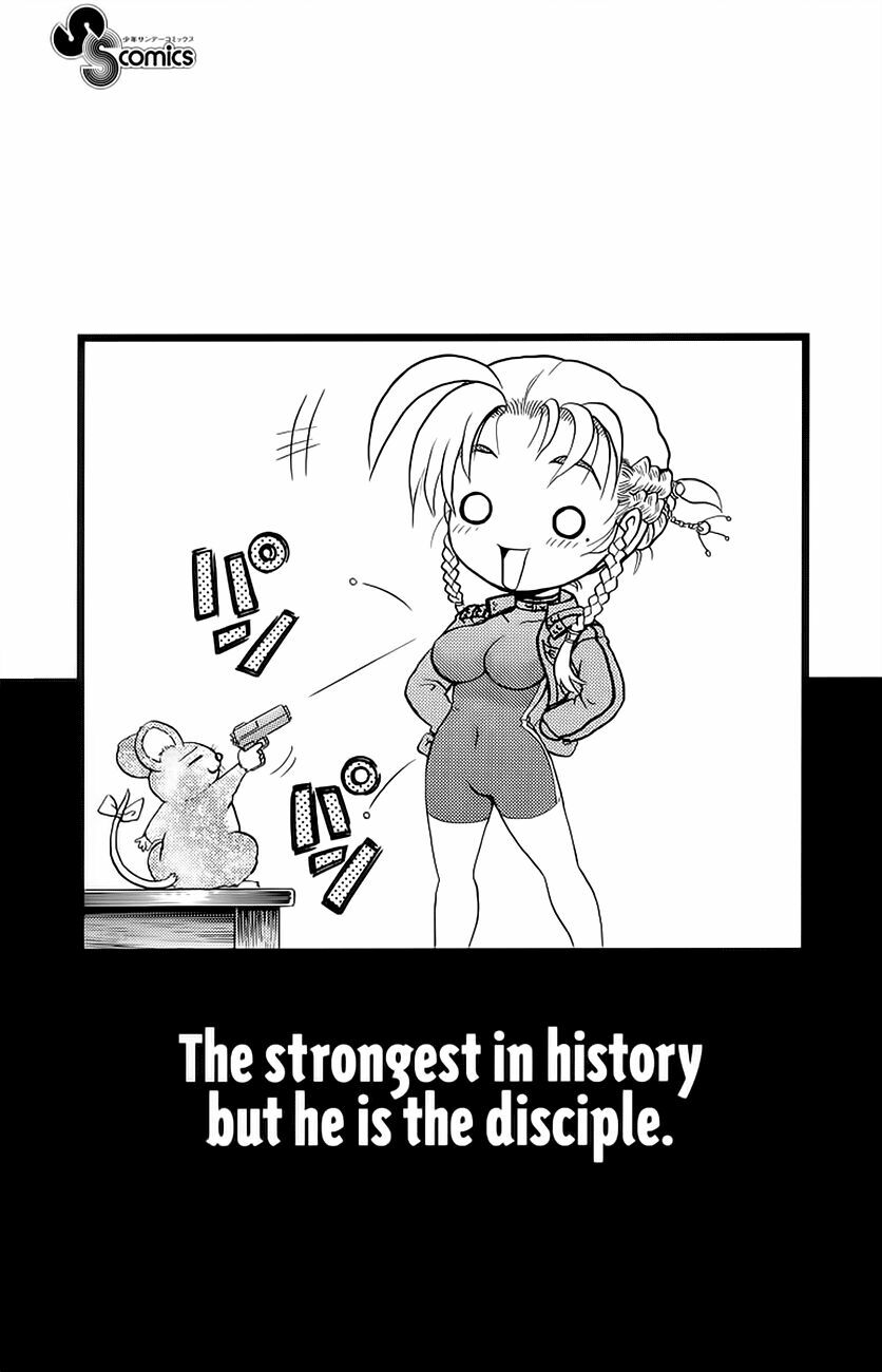 History's Strongest Disciple Kenichi: Chapter 152