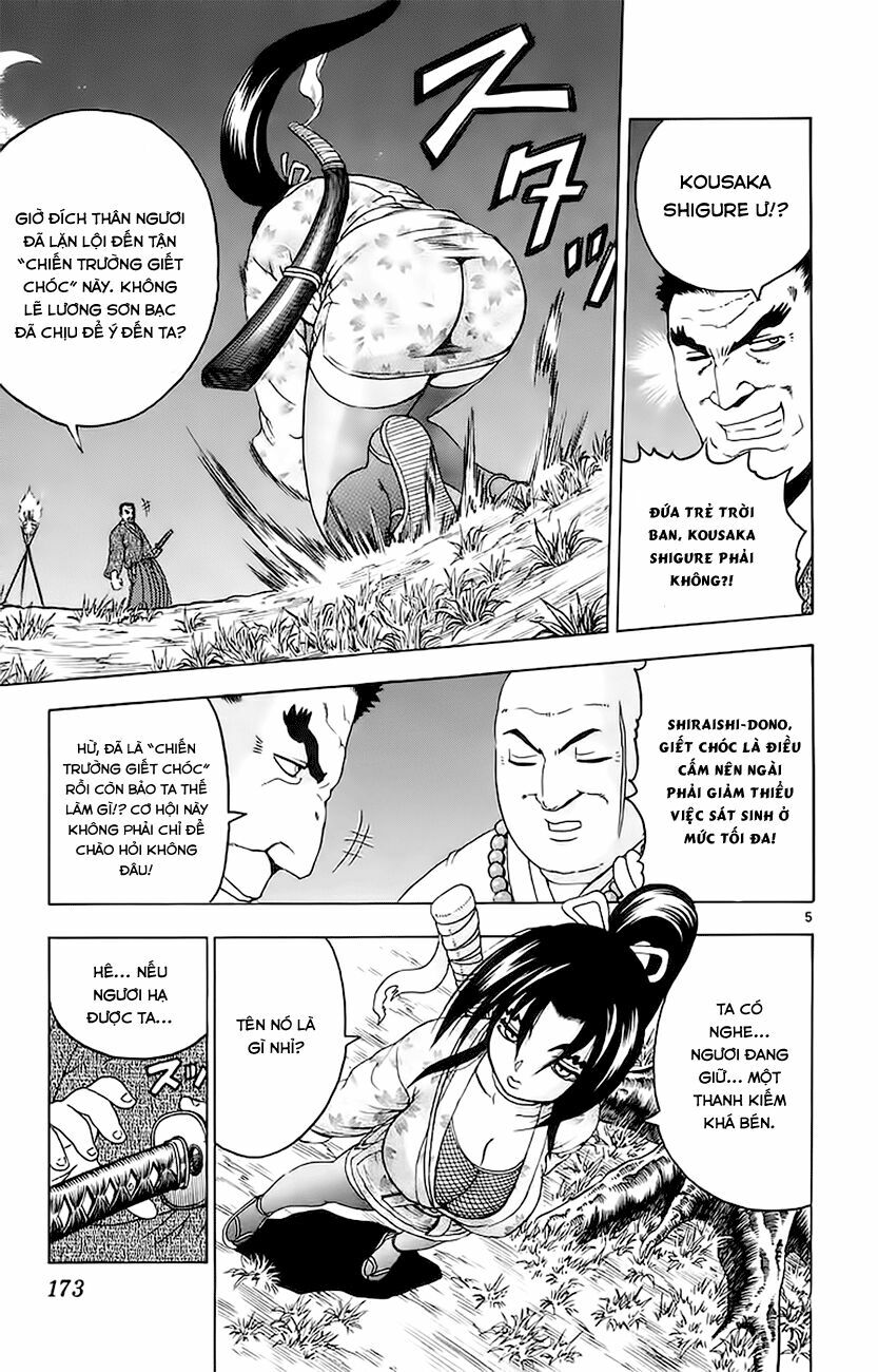 History's Strongest Disciple Kenichi: Chapter 152