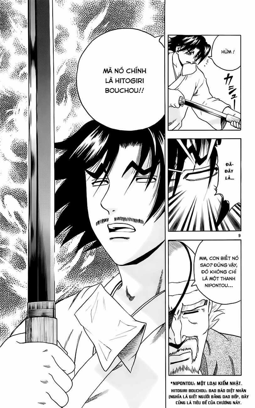History's Strongest Disciple Kenichi: Chapter 153
