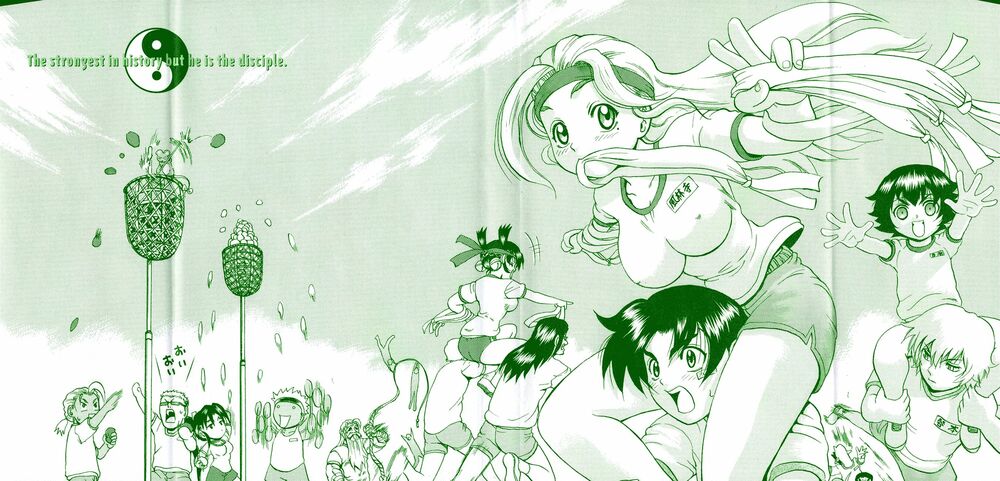 History's Strongest Disciple Kenichi: Chapter 153