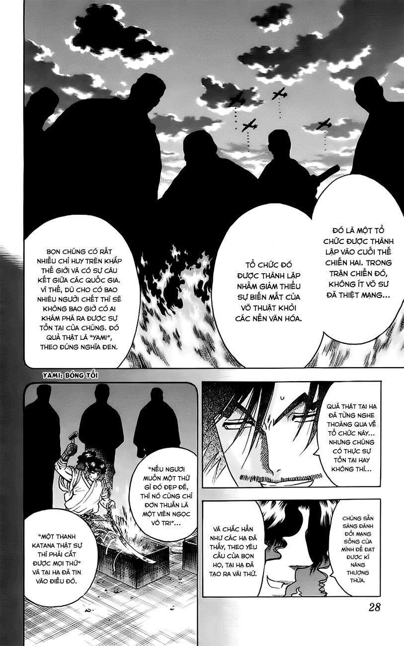 History's Strongest Disciple Kenichi: Chapter 154