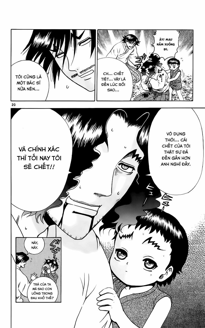 History's Strongest Disciple Kenichi: Chapter 154