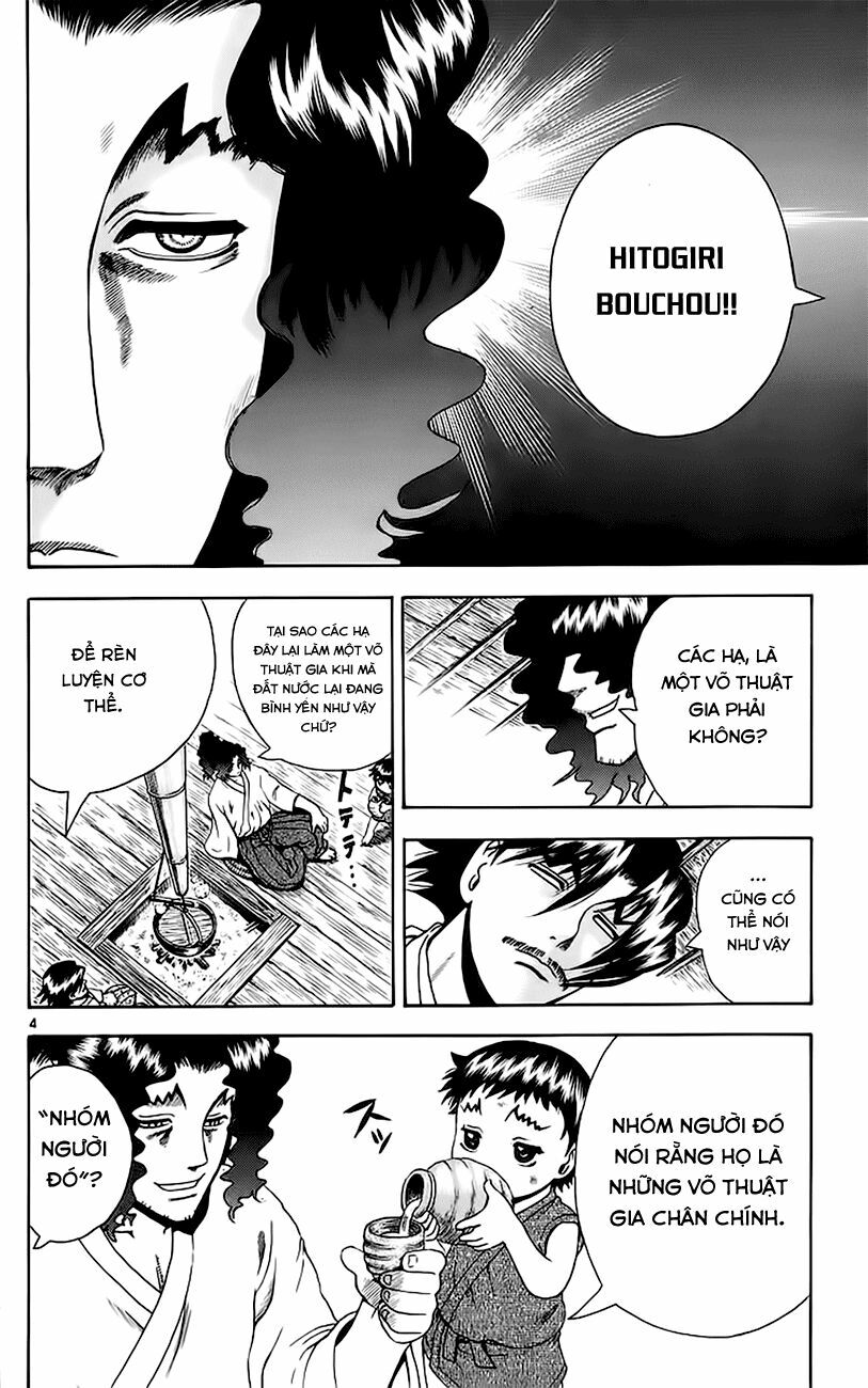 History's Strongest Disciple Kenichi: Chapter 154