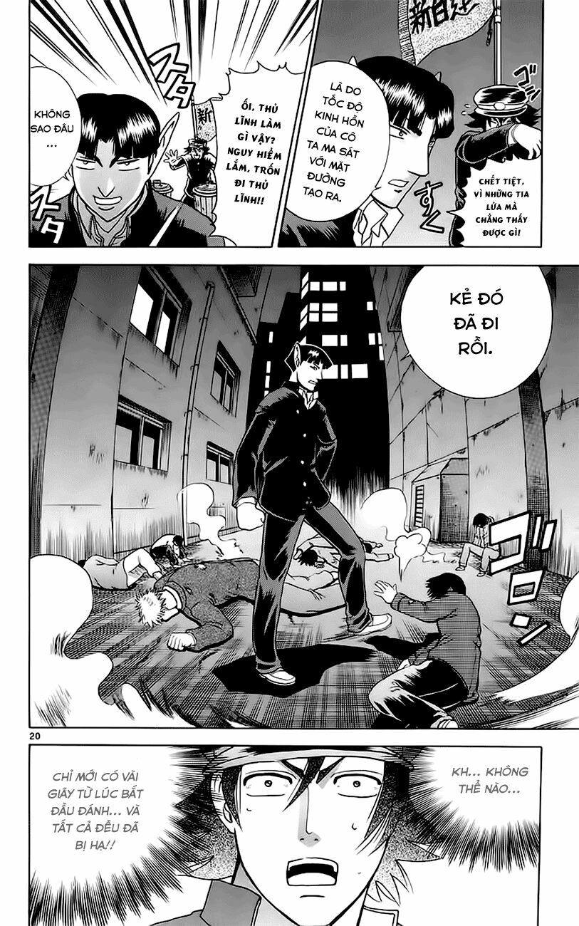 History's Strongest Disciple Kenichi: Chapter 157
