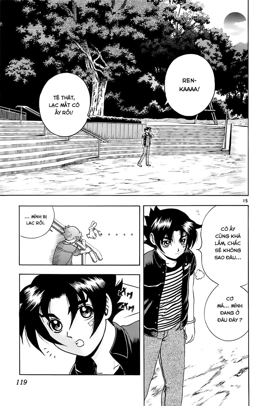History's Strongest Disciple Kenichi: Chapter 158