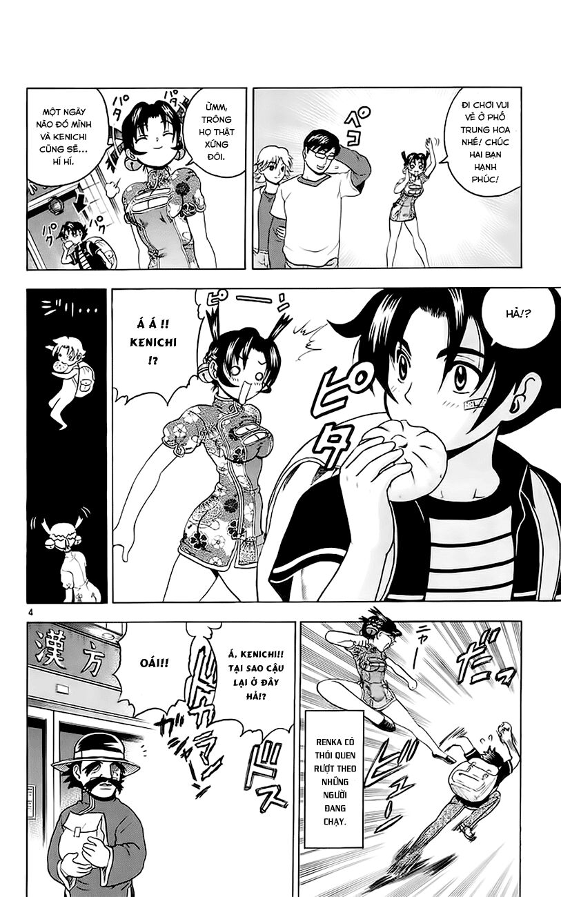 History's Strongest Disciple Kenichi: Chapter 158