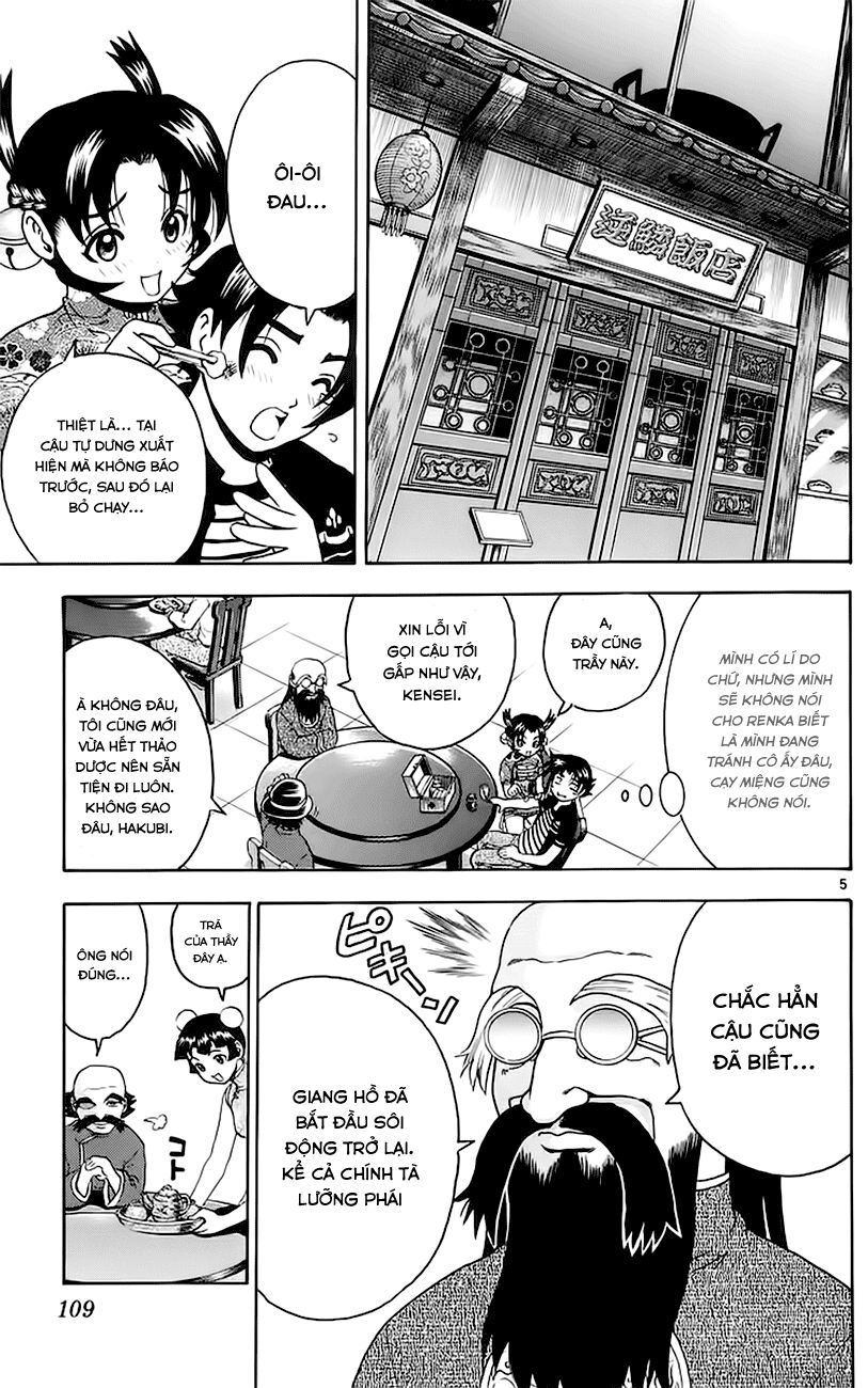 History's Strongest Disciple Kenichi: Chapter 158