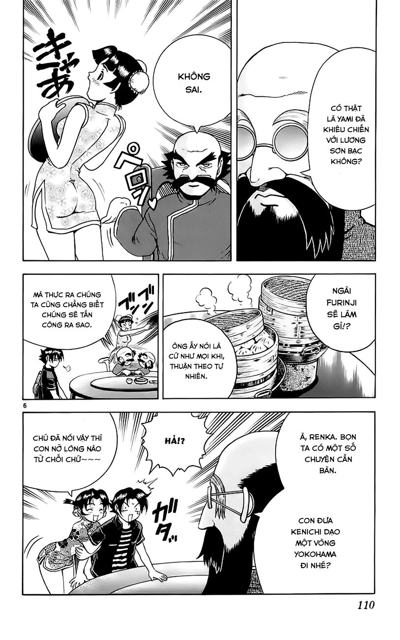 History's Strongest Disciple Kenichi: Chapter 158