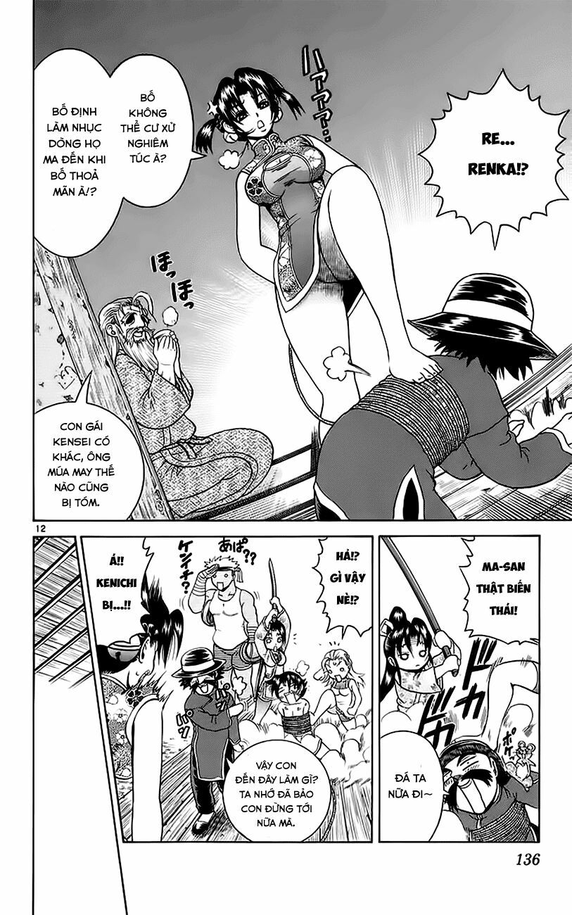 History's Strongest Disciple Kenichi: Chapter 159