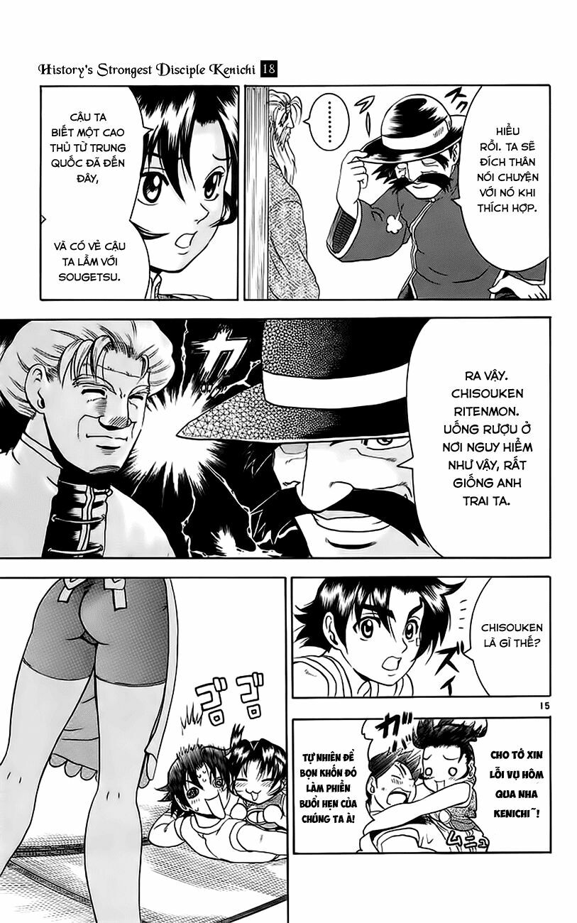 History's Strongest Disciple Kenichi: Chapter 159