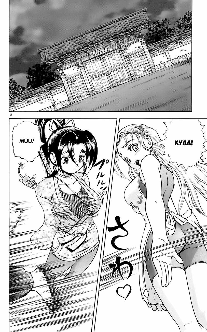 History's Strongest Disciple Kenichi: Chapter 159