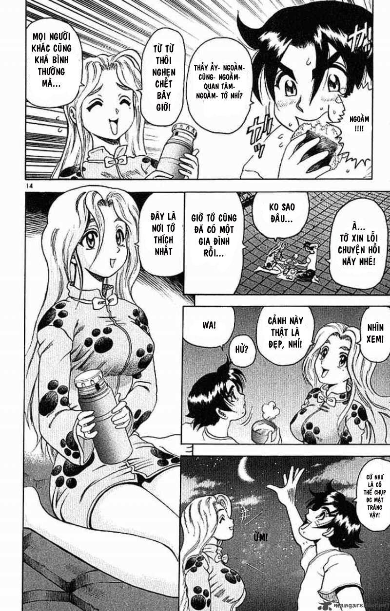 History's Strongest Disciple Kenichi: Chapter 16