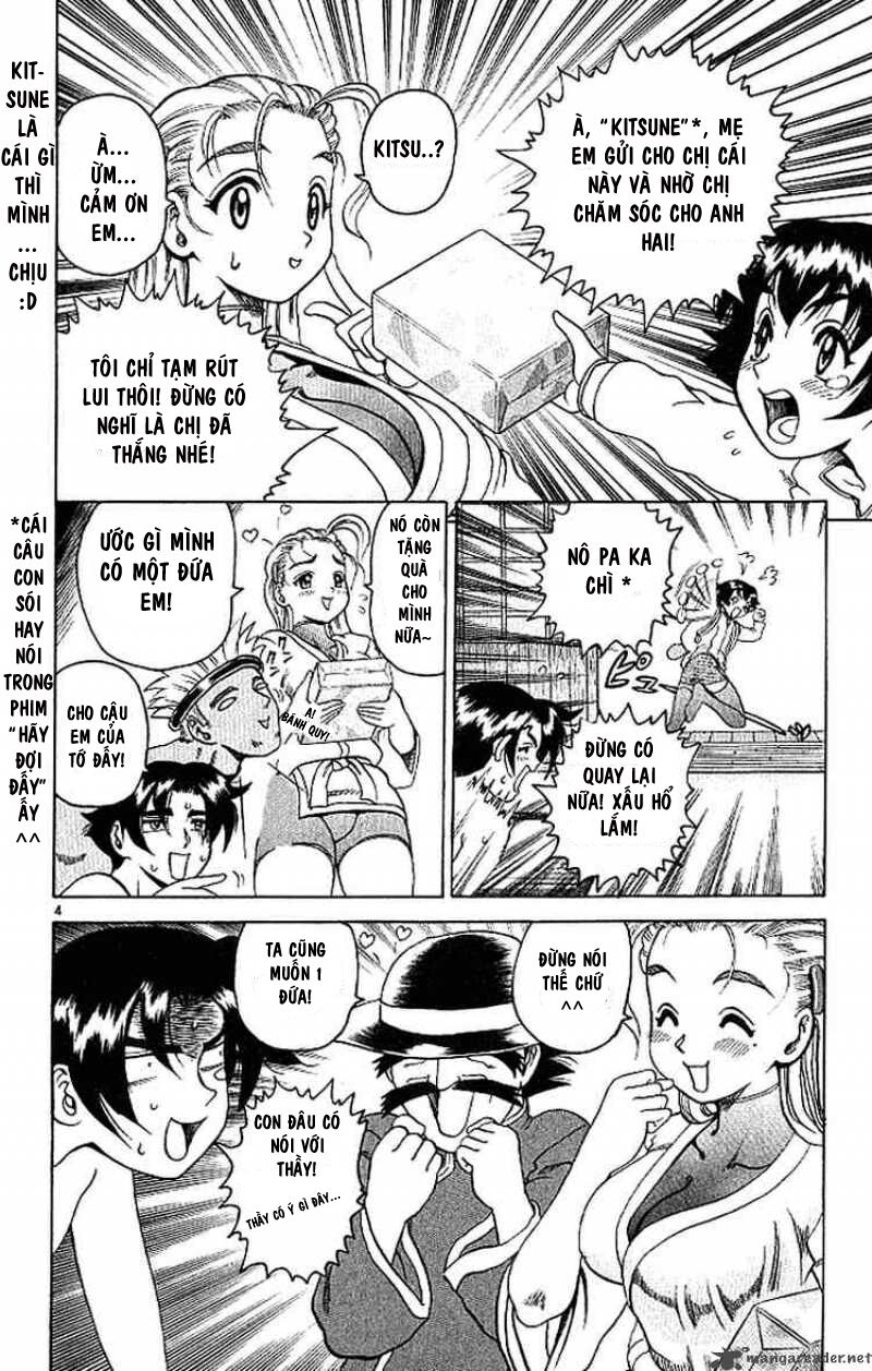 History's Strongest Disciple Kenichi: Chapter 16