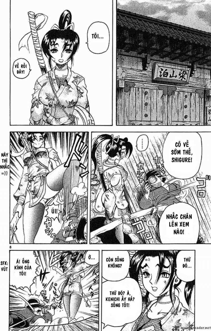 History's Strongest Disciple Kenichi: Chapter 16