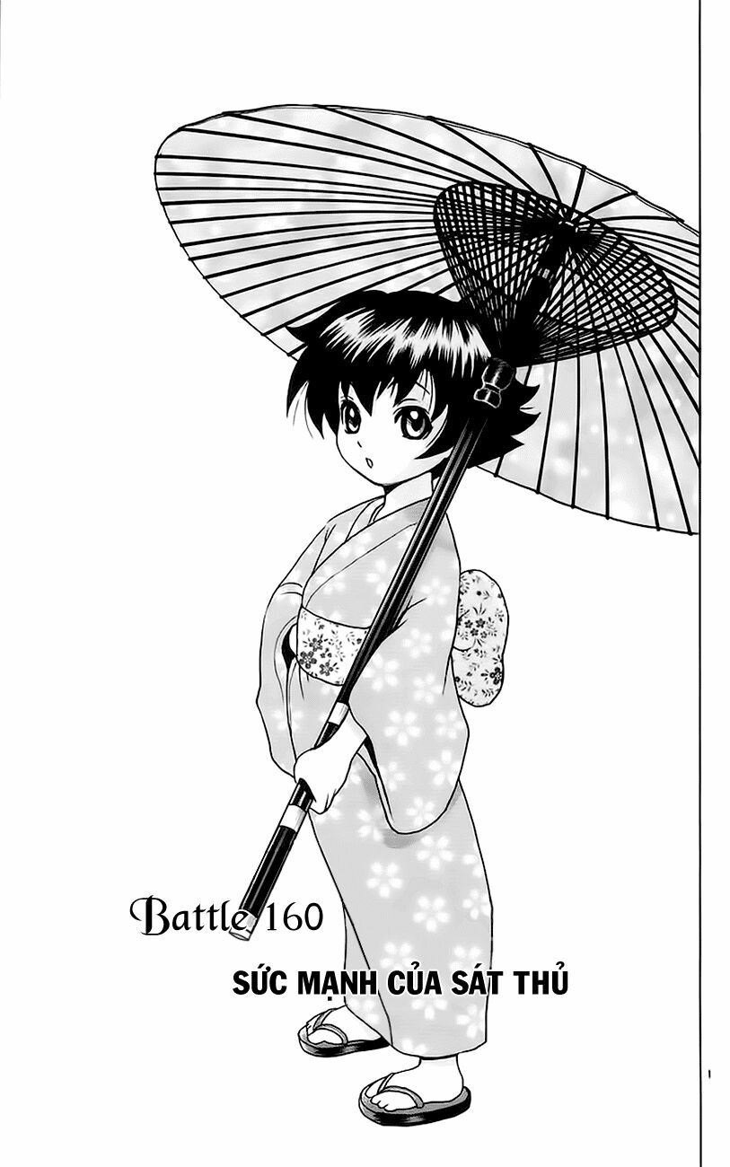 History's Strongest Disciple Kenichi: Chapter 160