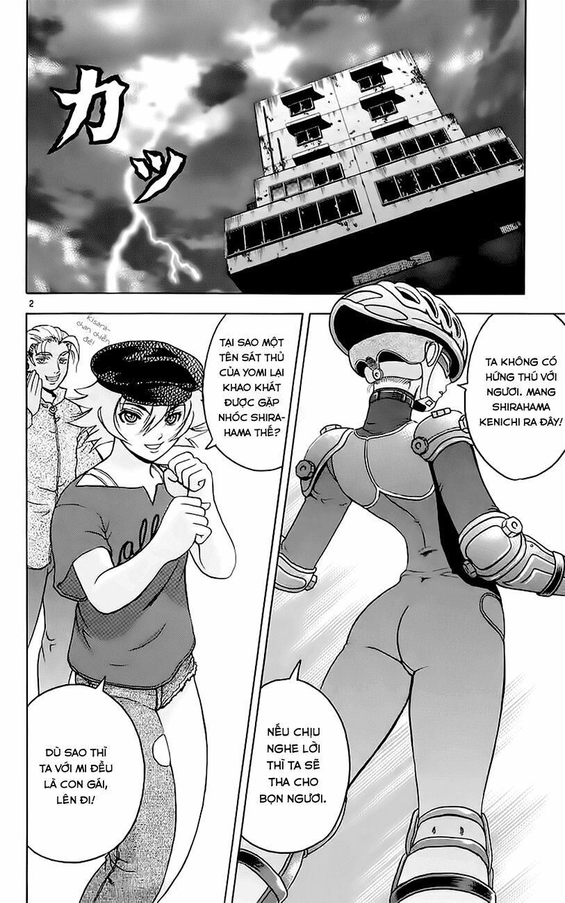 History's Strongest Disciple Kenichi: Chapter 160