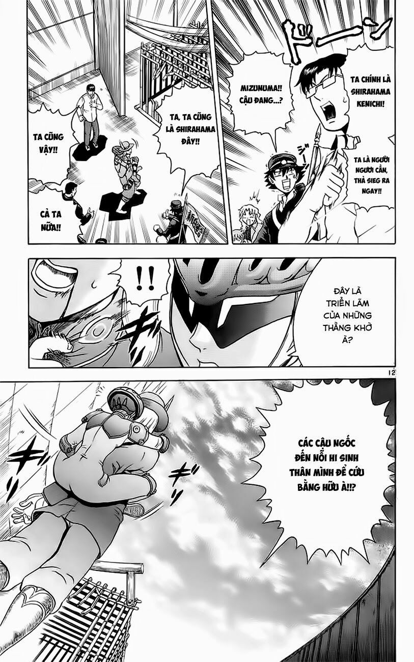 History's Strongest Disciple Kenichi: Chapter 161