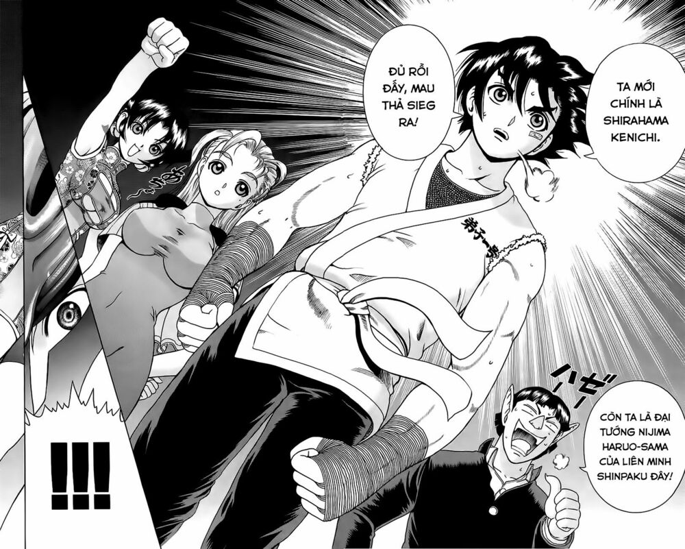 History's Strongest Disciple Kenichi: Chapter 161