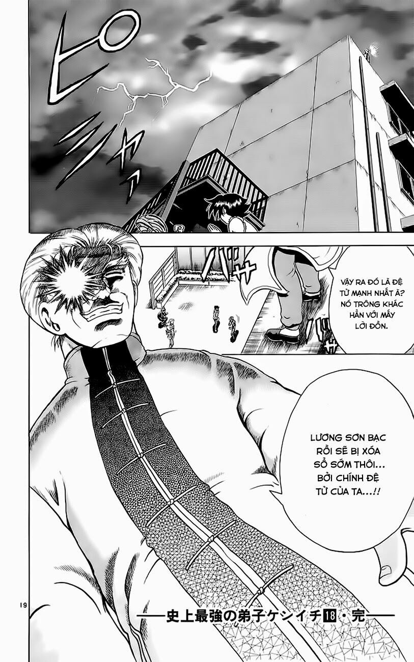 History's Strongest Disciple Kenichi: Chapter 161