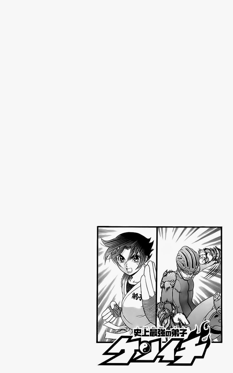 History's Strongest Disciple Kenichi: Chapter 161