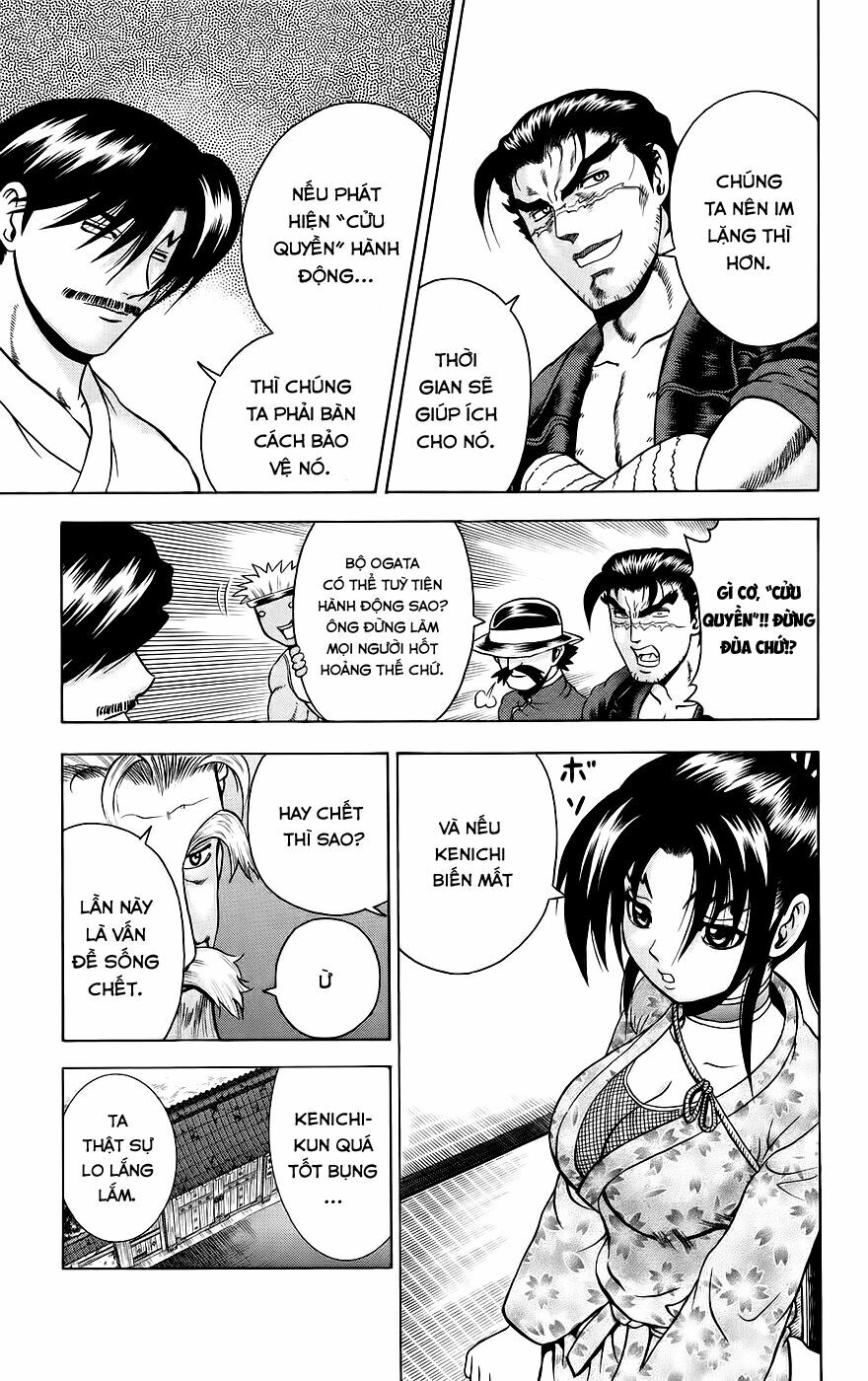 History's Strongest Disciple Kenichi: Chapter 162