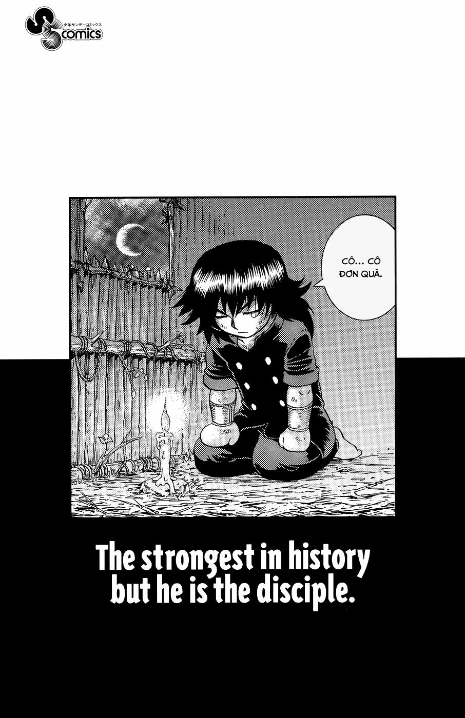 History's Strongest Disciple Kenichi: Chapter 162