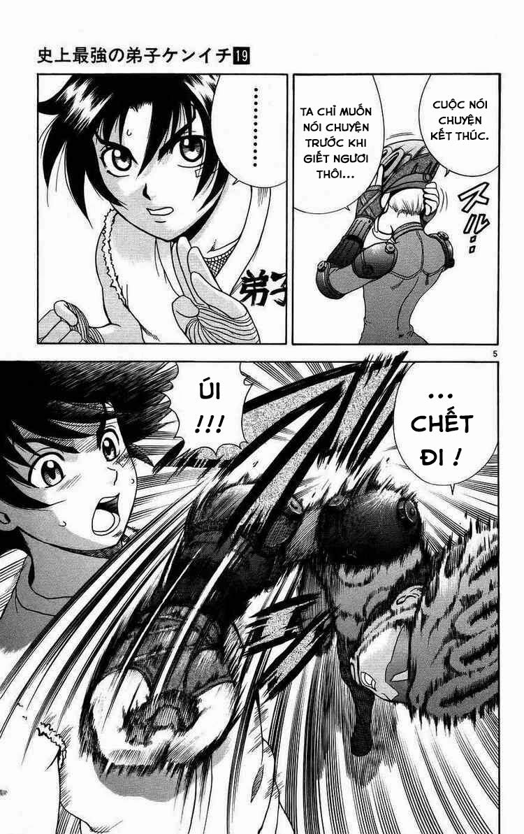 History's Strongest Disciple Kenichi: Chapter 163