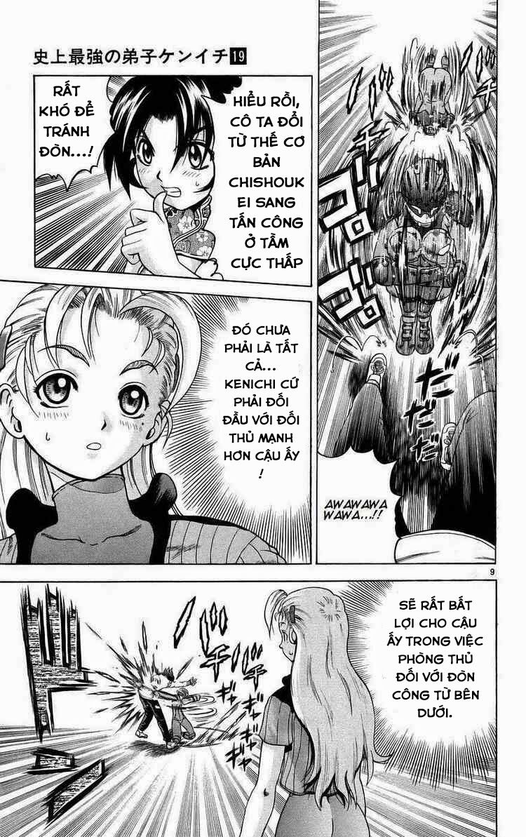 History's Strongest Disciple Kenichi: Chapter 163