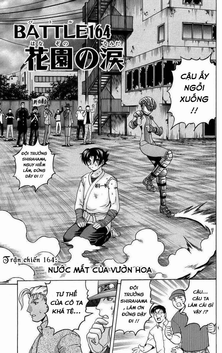 History's Strongest Disciple Kenichi: Chapter 164